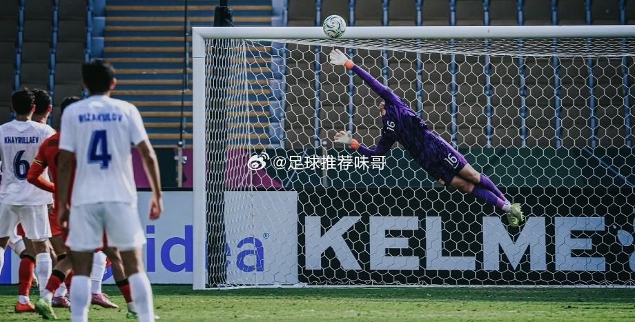 全靠大爹了，0射门，挺住！U23国足vs乌兹别克斯坦