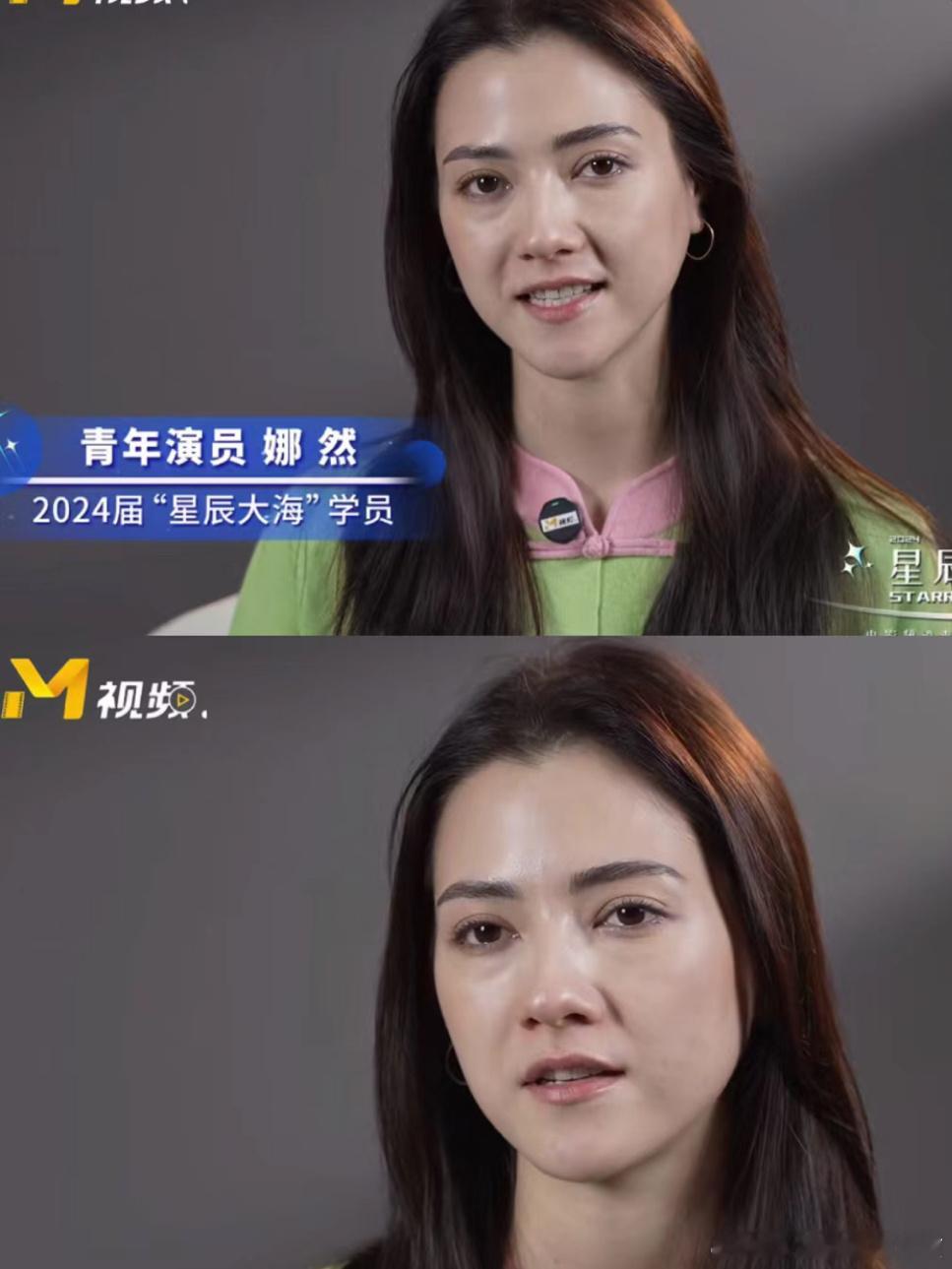 我去！瞬间对电影脸肃然起敬…娜然这的脸真的太抗打了吧，五官好精致，皮肤看起来也好