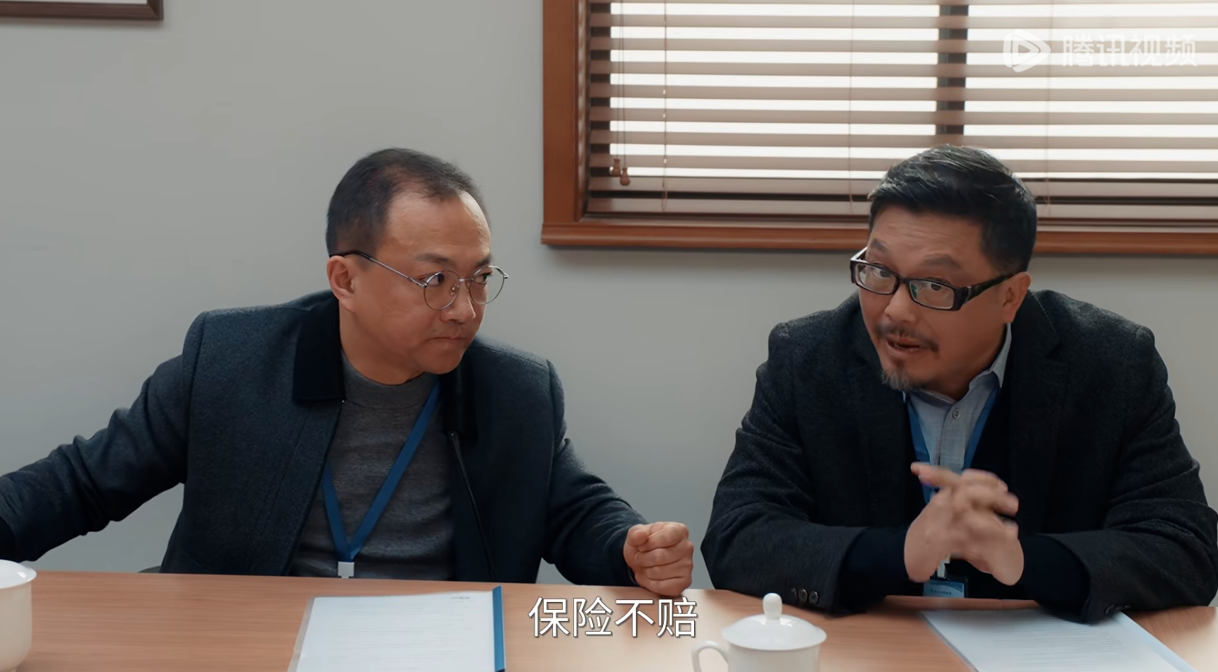 家事法庭两个哥哥告自己的亲妹妹这个案件给我看得拳头紧握！！家事法庭