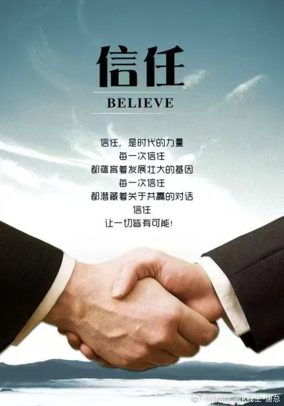 今天就先到这里吧，有问题的私信咨询即可，主动就是答案！信任我，跟随我，加入我，你