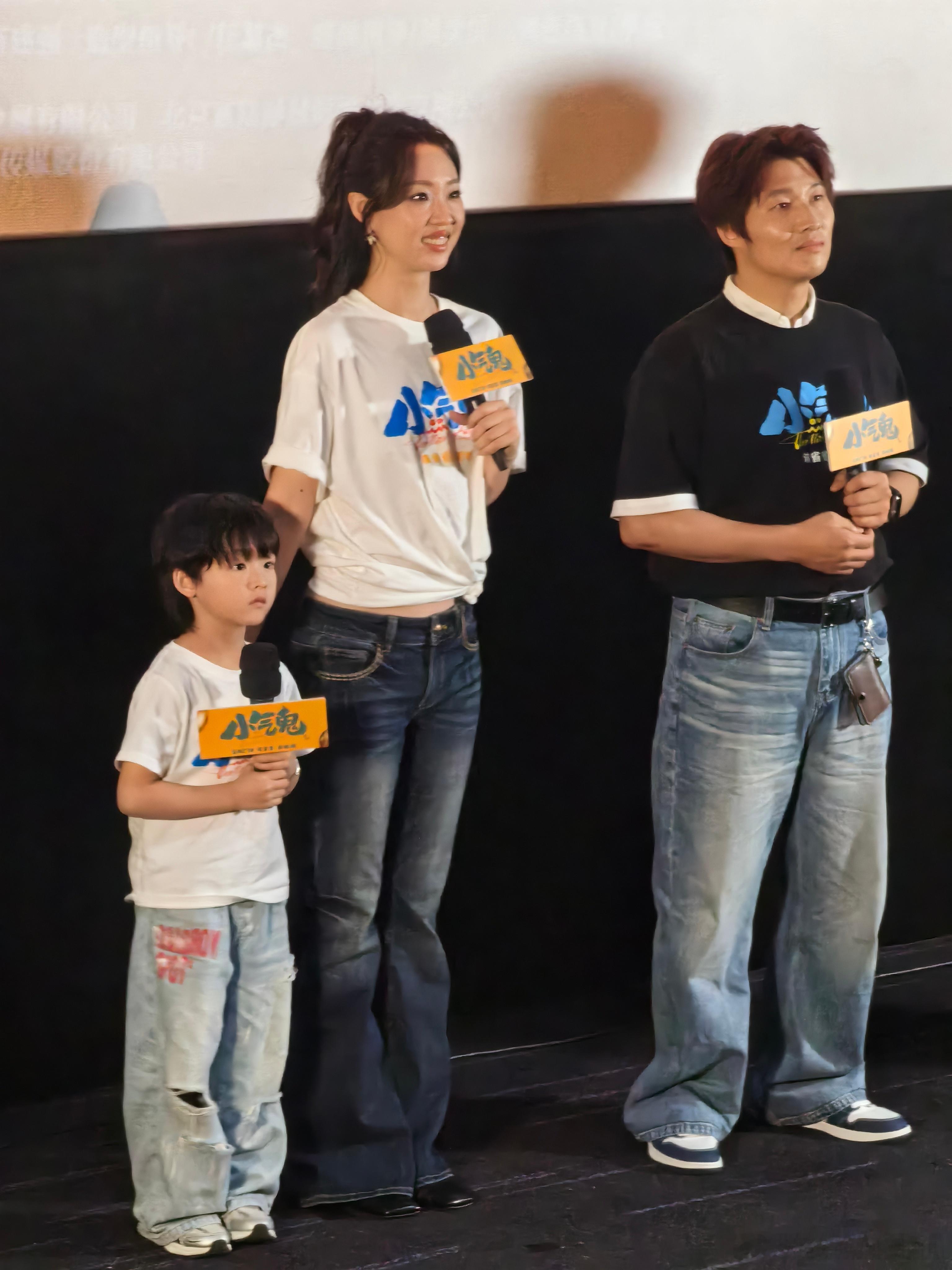 电影小气鬼抠我笑点上了电影小气鬼北京亲友会🐠鱼摊蹲鱼名场面爆笑出圈，高艺为省钱