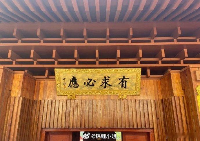转发好运~新的一天已经开始，愿你的财运如东升的太阳，不断上升，光芒四射。正念和善