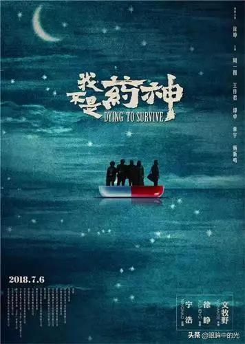 一个普通人的“如果”：当陆勇不再被需要

清晨的太湖边，57岁的陆勇结束晨跑，回