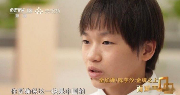 #全红婵回应天才少女# 从东京奥运会到巴黎奥运会，三年间，全红婵和陈芋汐这对中国