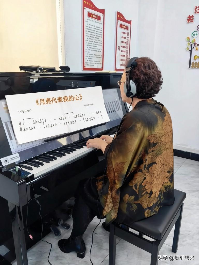 中老年学琴，兴趣方为初心

    身边常有同学、老友、昔日同事重拾钢琴梦，大多