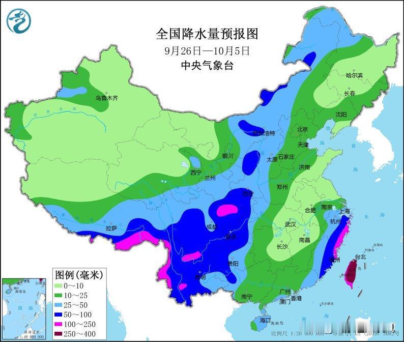 根据中央气象台预报，未来十天我国中东部地区有大范围降雨过程，西北华北气温将偏低。