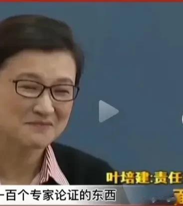 央视知名记者董倩与叶院士的这段对话很有趣？

叶培建院士（中国绕月探测工程、嫦娥