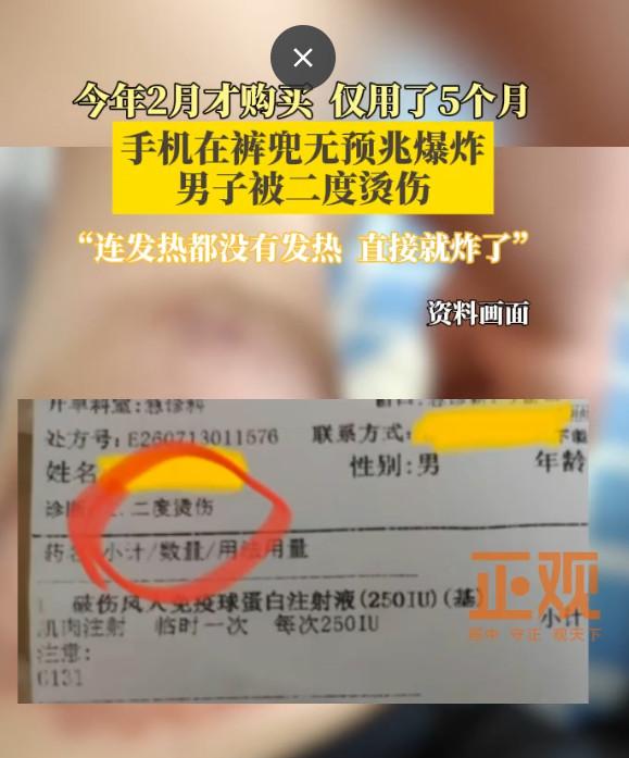 我发现目前有一个非常奇葩事情——那就是，新能源汽车可以起火，但是媒体却不能说是哪