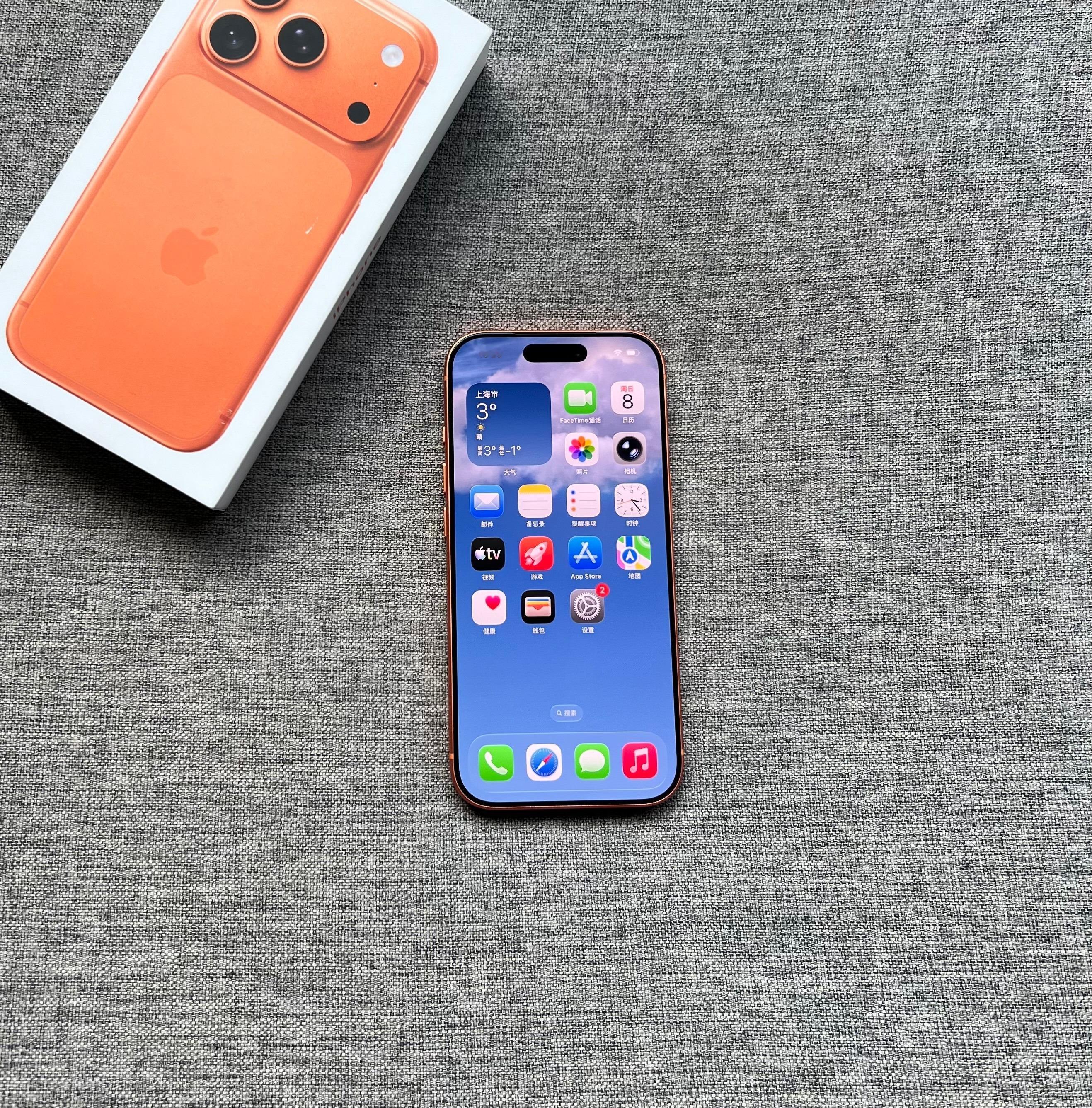 国行iPhone17 Pro 1TB 橙色 ，99新全套，🔋仅循环27，效率1