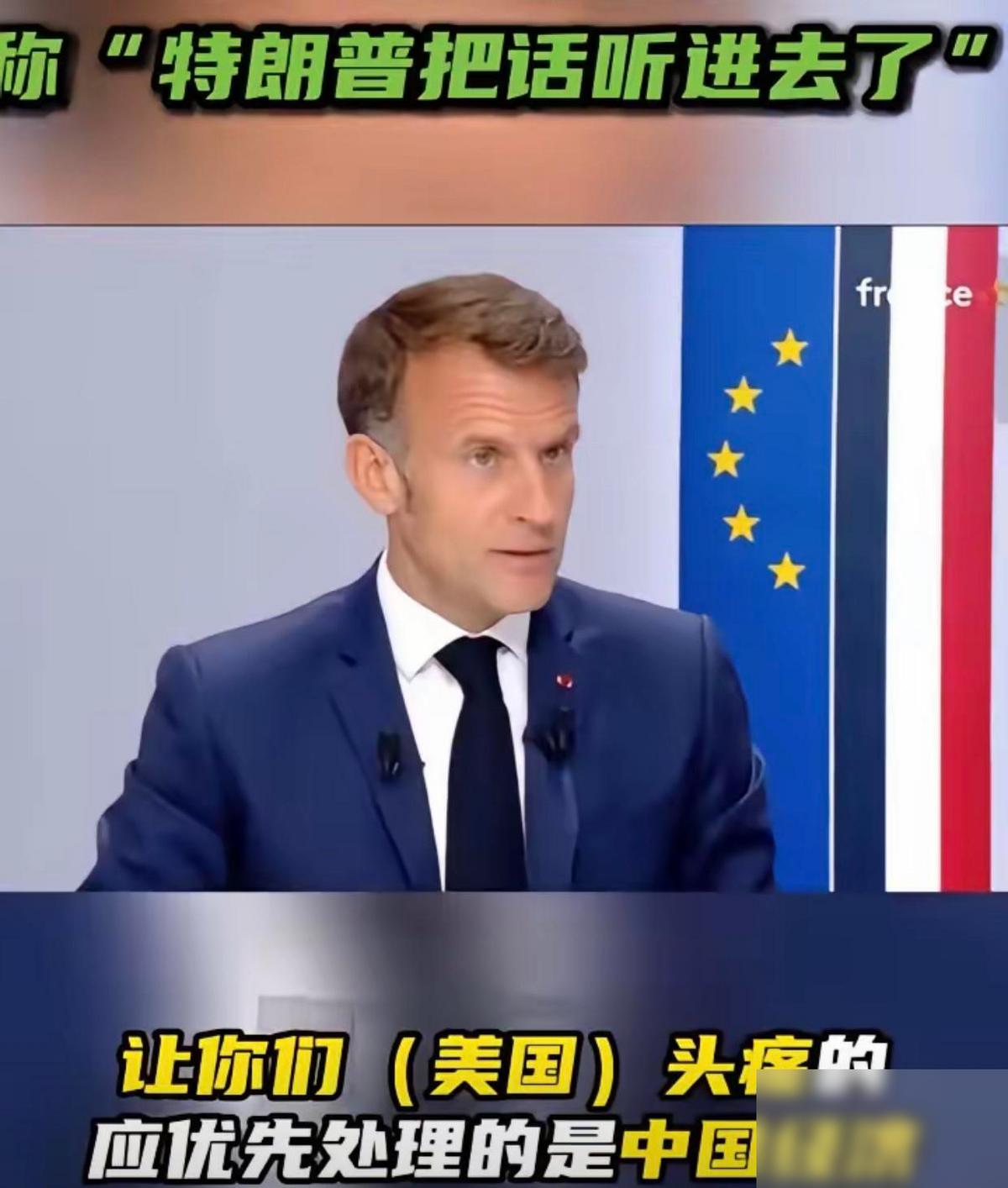 果然被我猜中了！
我们最大的麻烦不是日本、也不是美国。而是一直把手伸到关键缝里的