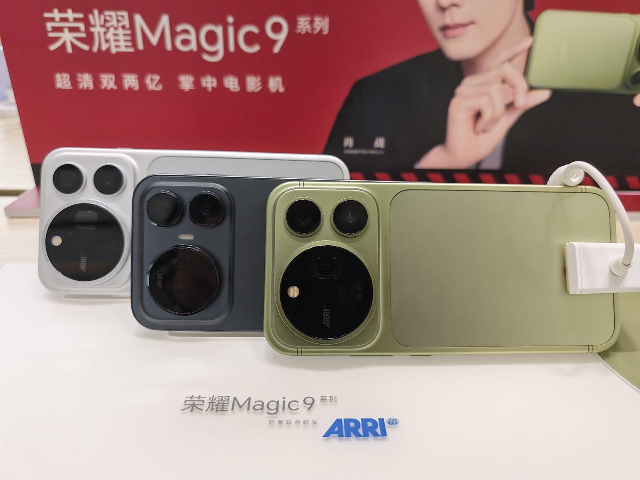 从荣耀目前已经公布的信息来看，Magic9系列把重点放在了几个方向：
阿莱电影影
