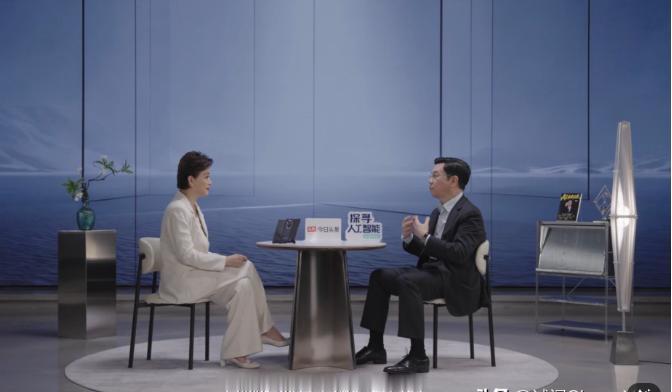波澜壮阔的 AI 时代，企业必须转型，但千万别只做表面功夫！现在的企业老板们见面