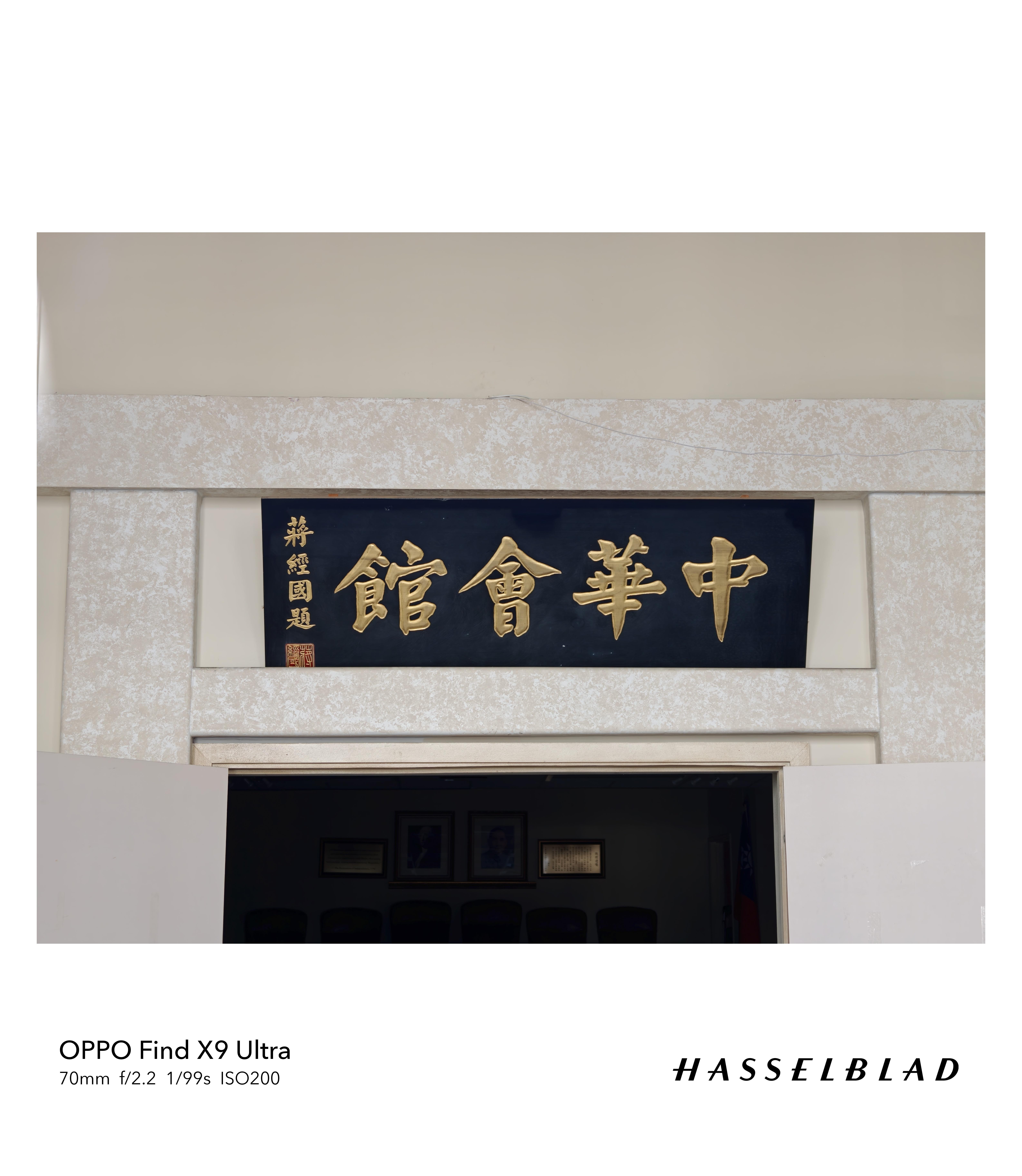 小蒋亲签还行 美国·Chinatown Los Angeles