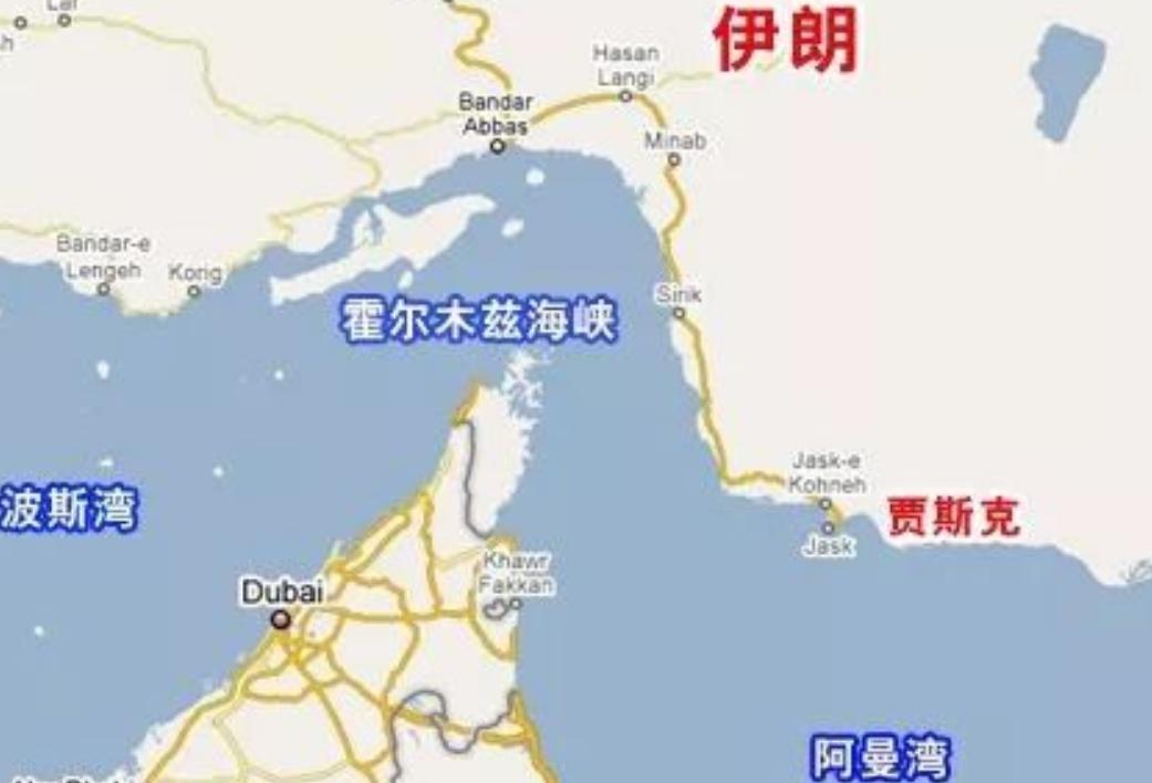 全球能源咽喉霍尔木兹海峡突发一幕，2 艘挂印度国旗、满载民用液化气的巨轮，直接强