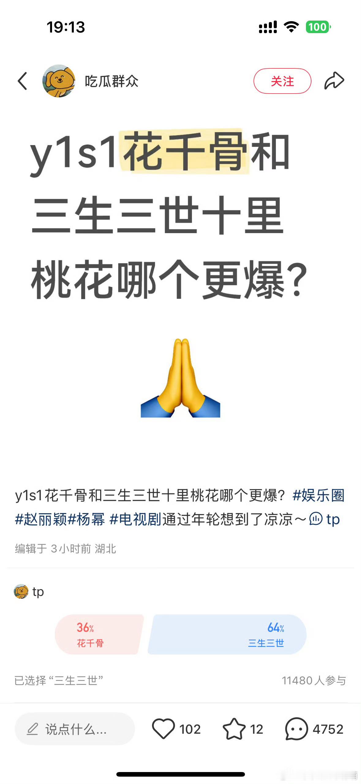 下.家是懂怎么向上捆绑的这么多次我都看腻了 次次被按在地上摩擦[柯基][柯基] 