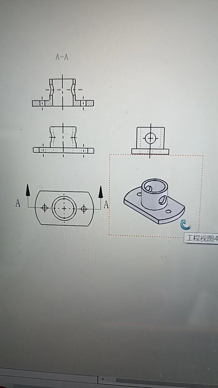 机械制图全剖视图怎么画？全剖视图能清晰展示零件内部结构，解决虚线困扰。主视图用全