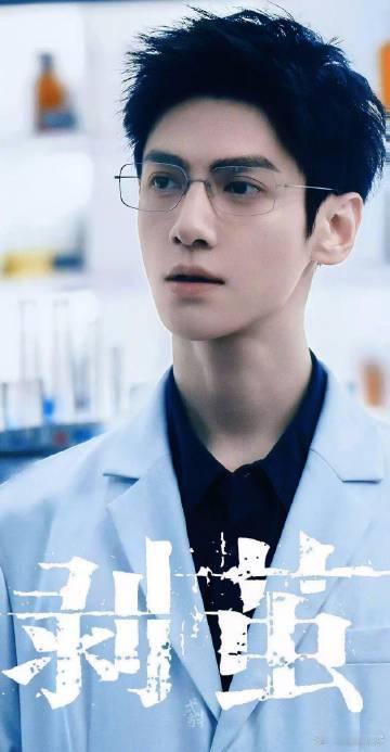 罗云熙新年第二天马不停歇来办案罗云熙全能劳模破案唱演两不误 新年第二天开启“双线