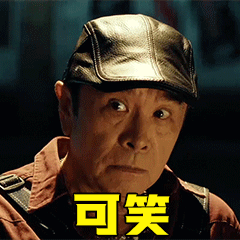 #4男女混租一间房3个月后留满屋垃圾# 我们小时候去网吧打个网络游戏父母都管的贼