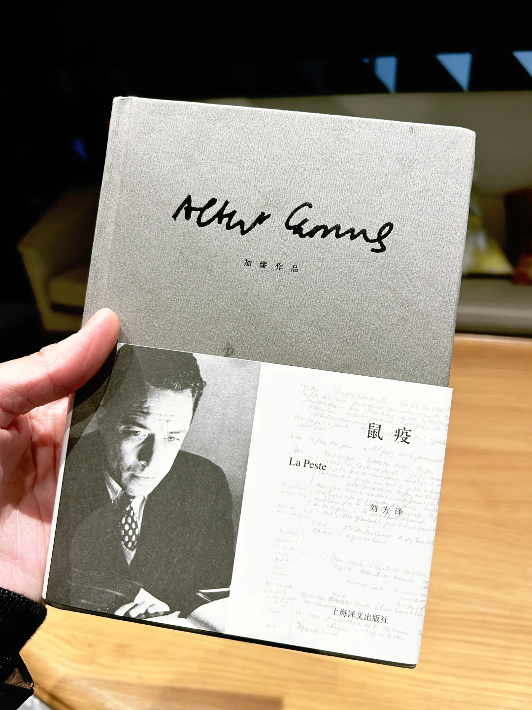 “只要知道你会回来，等你就算不了什么”