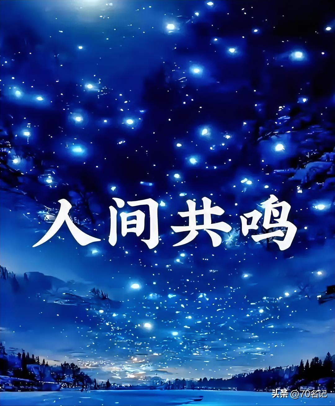 大家有没有发现一个挺扎心的现象？

那些我们仰望的有钱人、成功人士，好像很多都走