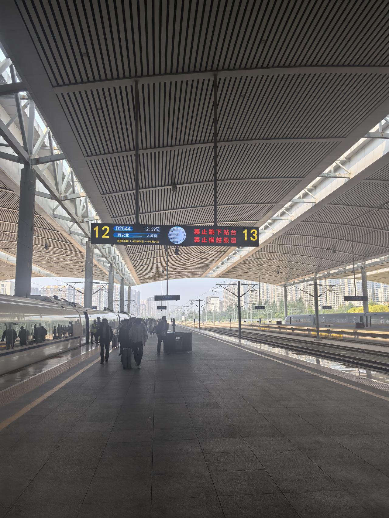 站台一瞥～～