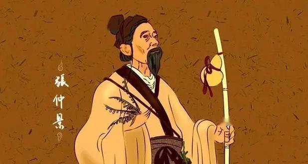 上火，身体太热会上火，寒了，照样也会上火！

临床这么久，发现还是有不少朋友固定
