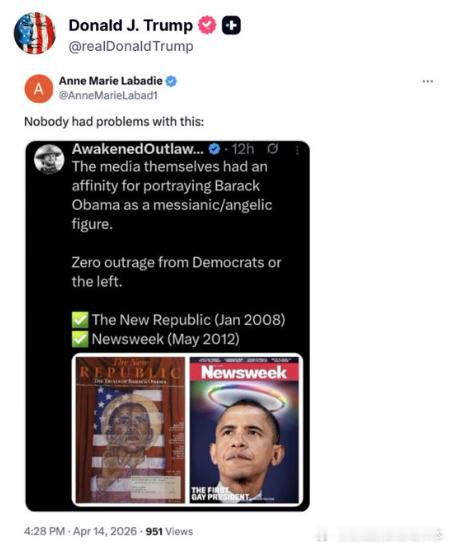 【黄金时代】川普抨击媒体虚伪他刚刚发帖称：“媒体热衷于将奥巴马描绘成救世主般的天