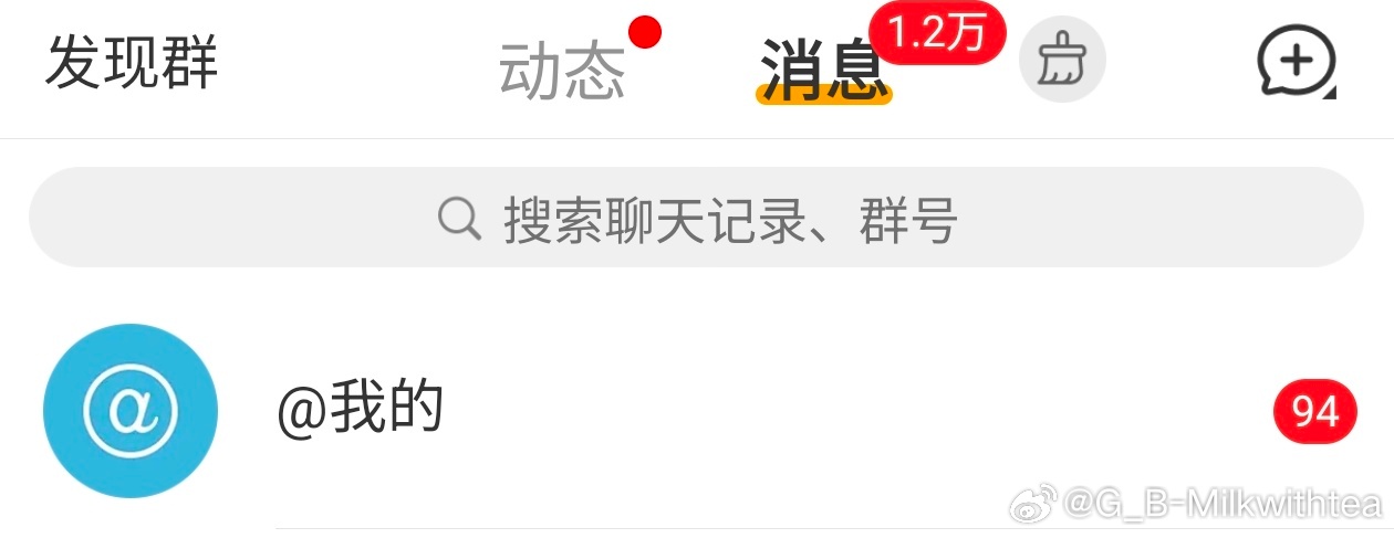 套转妹最成功的一集