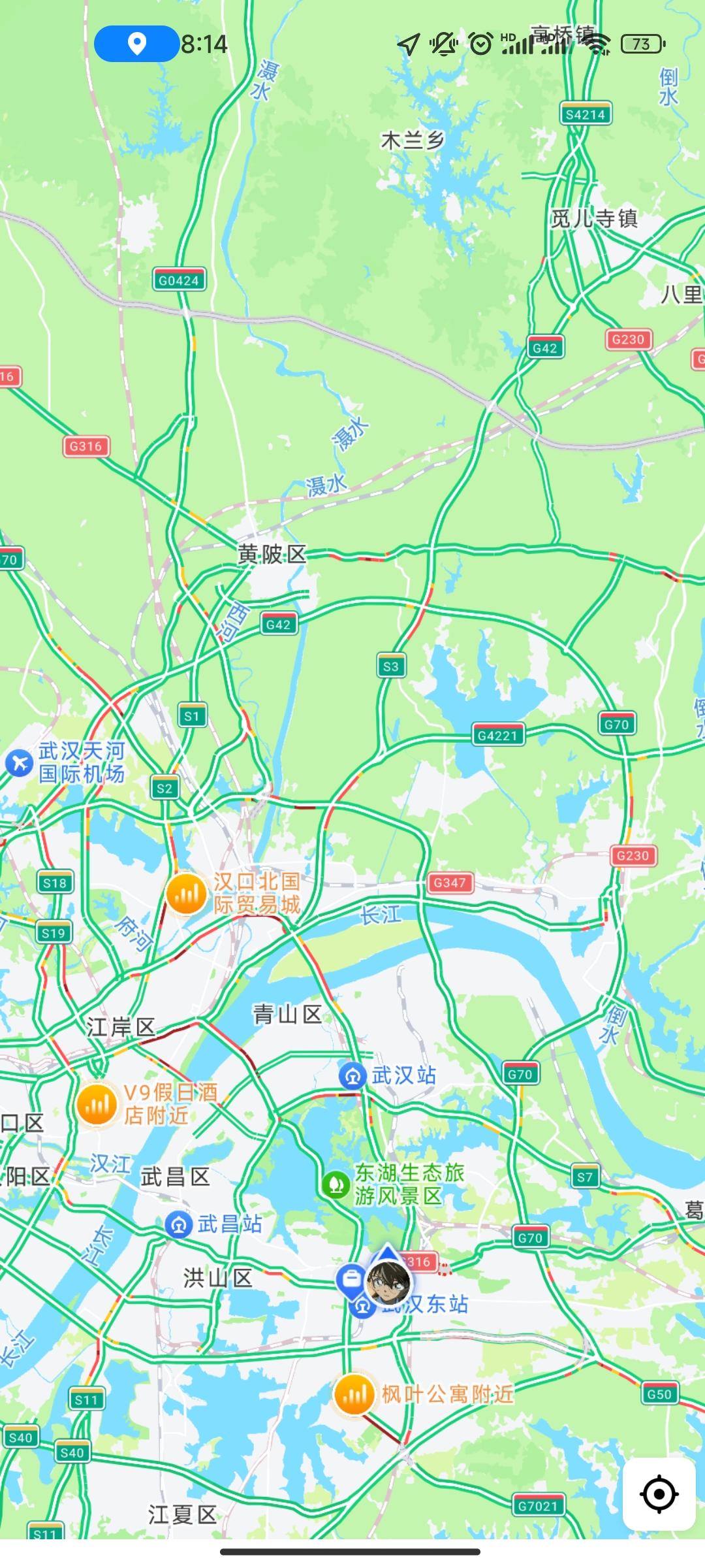 岱黄堵了，川龙堵车，新十堵了，武大高速也堵了，武麻和外环也堵了😂

以前读书的