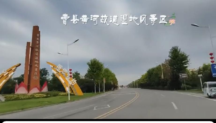 曹县万亩荷塘荷花
2026年6月26日拍摄