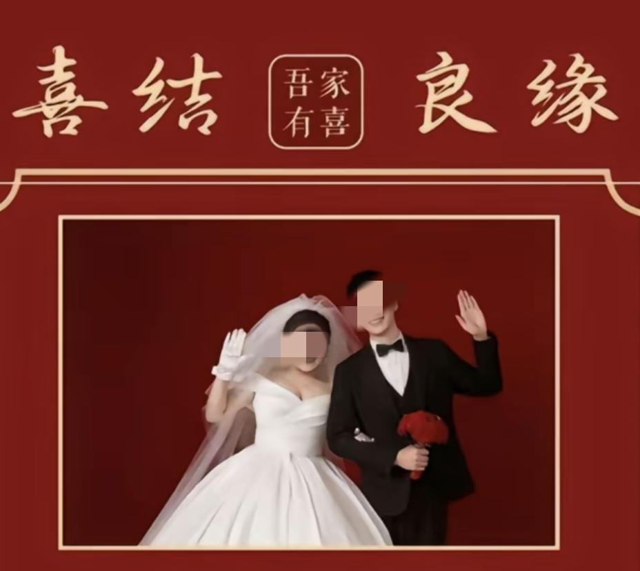 陕西跳河新郎已找到，
父亲的一句话，
也透露出事情的不简单。

新郎被找到，身上