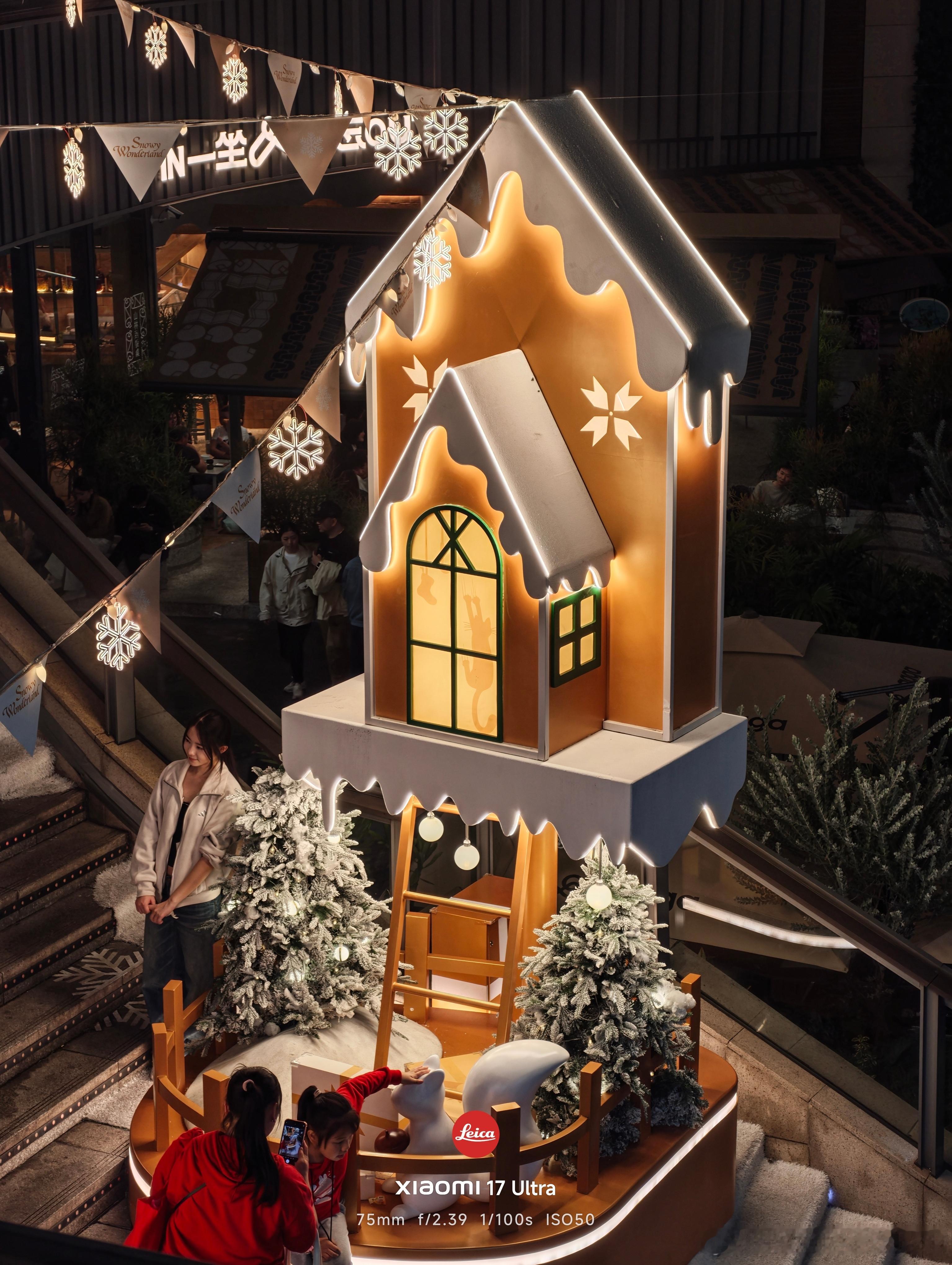 再发最后一组小米17Ultra的随手拍因为明天就换徕卡版了