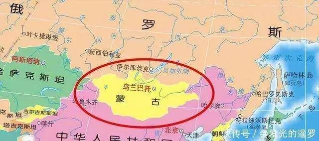 蒙古国因为"第三邻国"战略，把每年10亿美元的天然气过境费玩丢了，这事儿越想越有