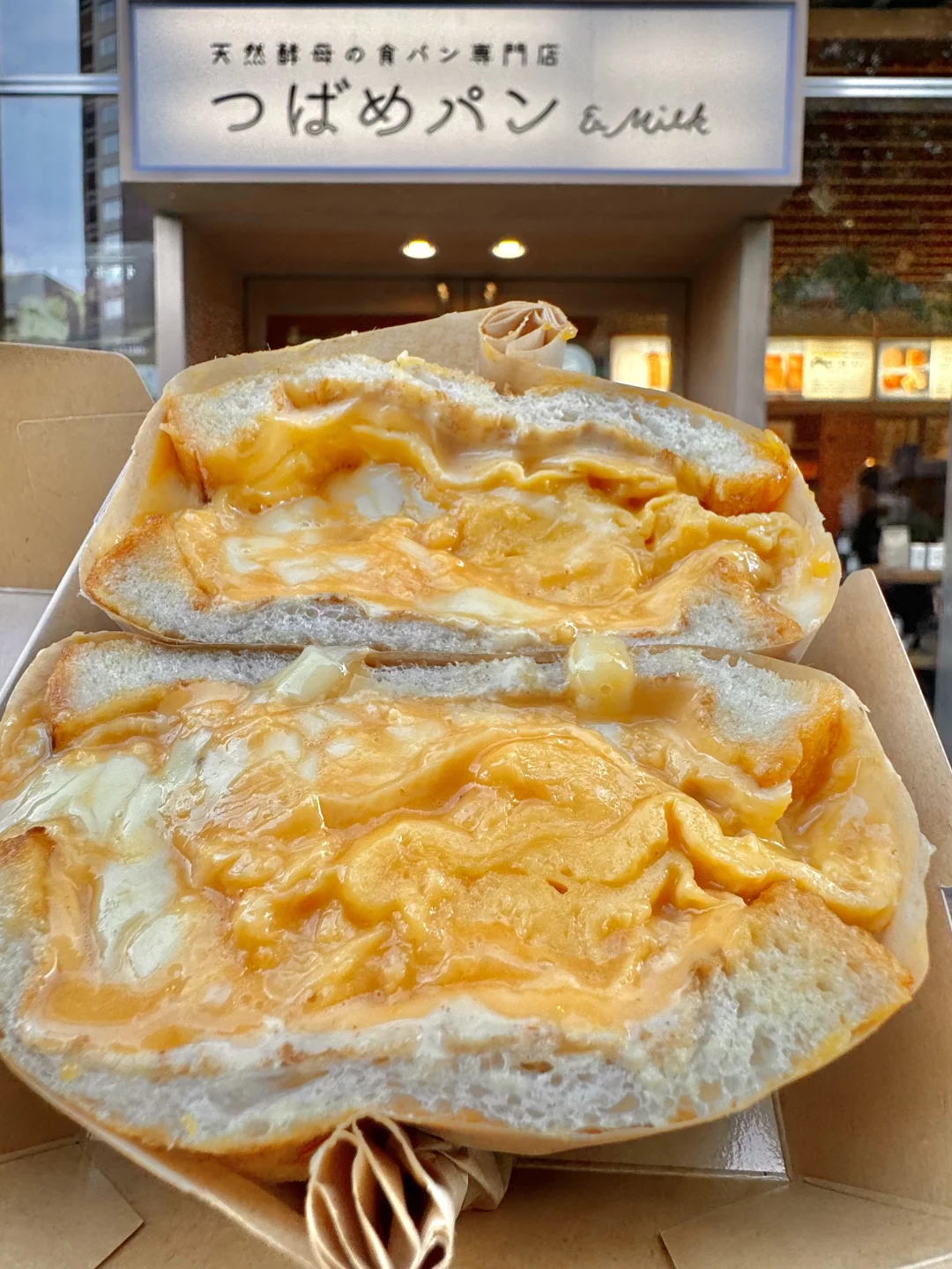 🇯🇵后悔没多买几个的人生三明治🥪！！！