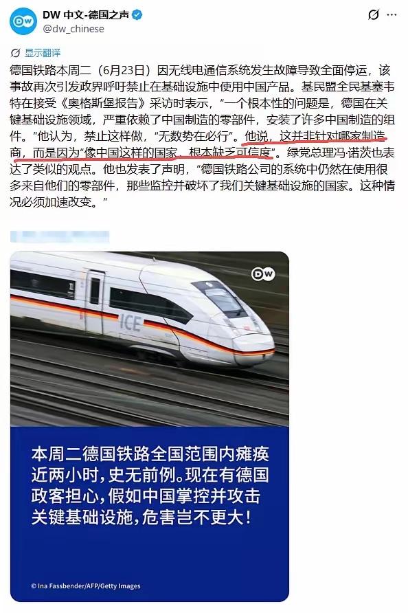 曾经我一直格外推崇德国制造业，总觉得严谨务实是刻在他们骨子里的特质，对德国工业水