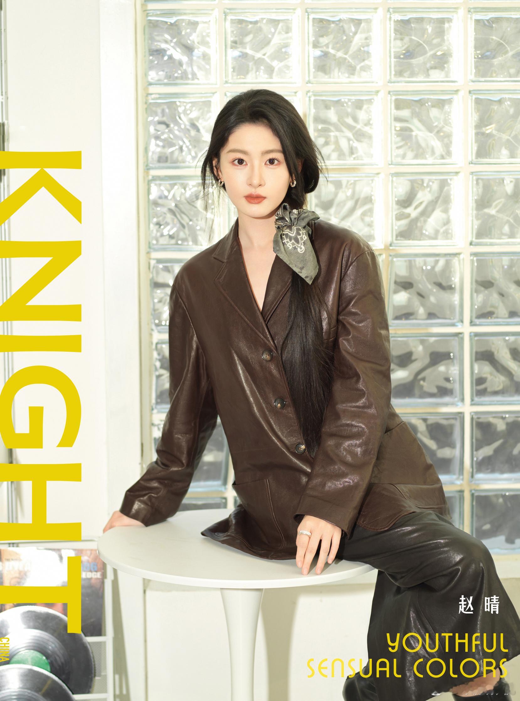 舒展明媚，诠释斑斓多彩。欢娱影视演员《KNIGHT中文版》杂志大片今日释出。 