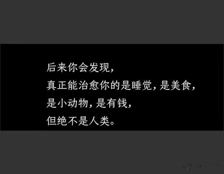 我刚出去遛狗电话又来了，肯定是俺娘打的。
昨晚上九点左右刚打了一遍我说我忙的要命