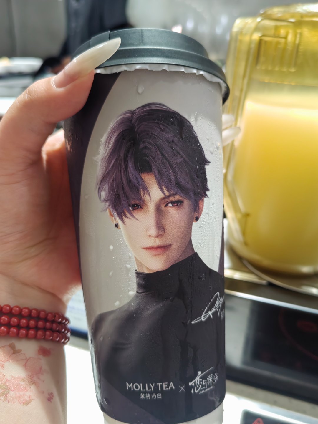 琳间祁迹帅没招了 