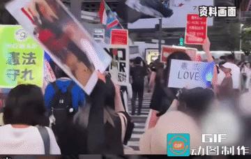 民怨彻底爆发！上万日本人街头怒吼，要求高市早苗下台
 
东京爆发大规模抗议，1.
