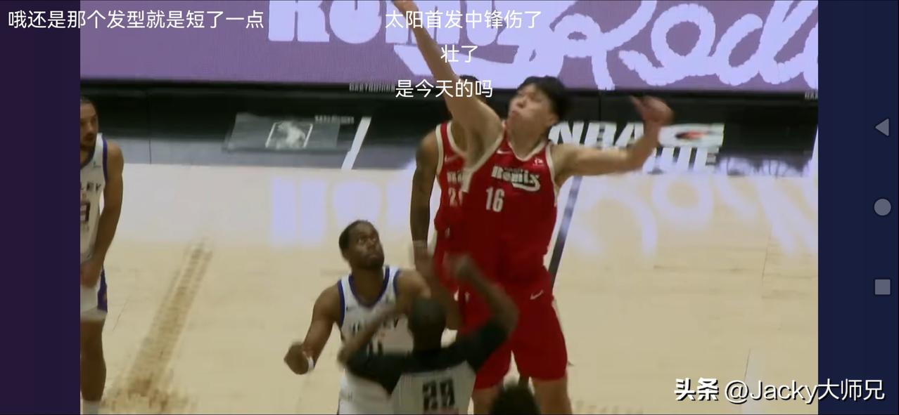 单节11分3板2助，还是5中5，杨瀚森休息了几天后状态极佳，这足以让球迷兴奋三个