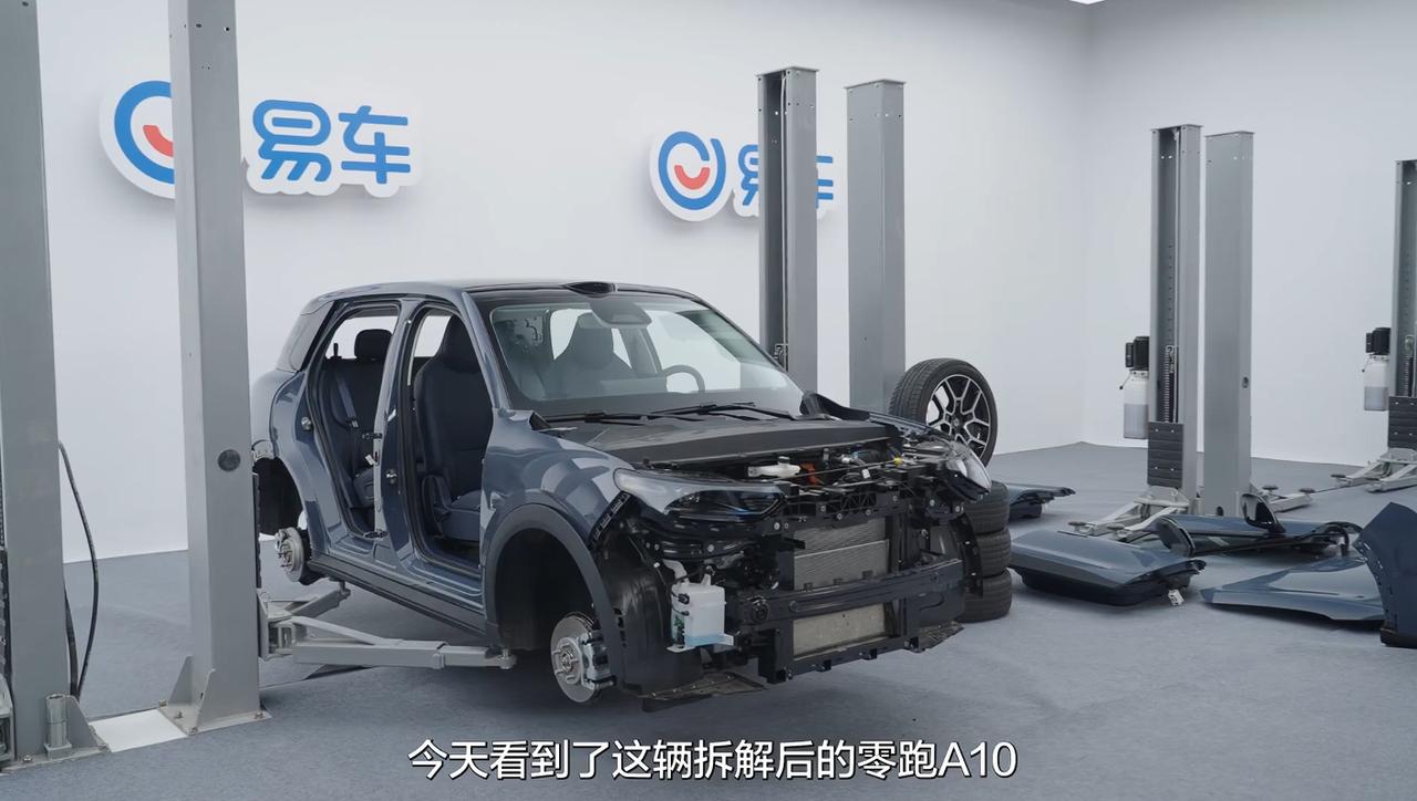 预算10万内该怎么选车？看零跑A10拆车，我有了答案

当一位曾在欧洲车企工作十