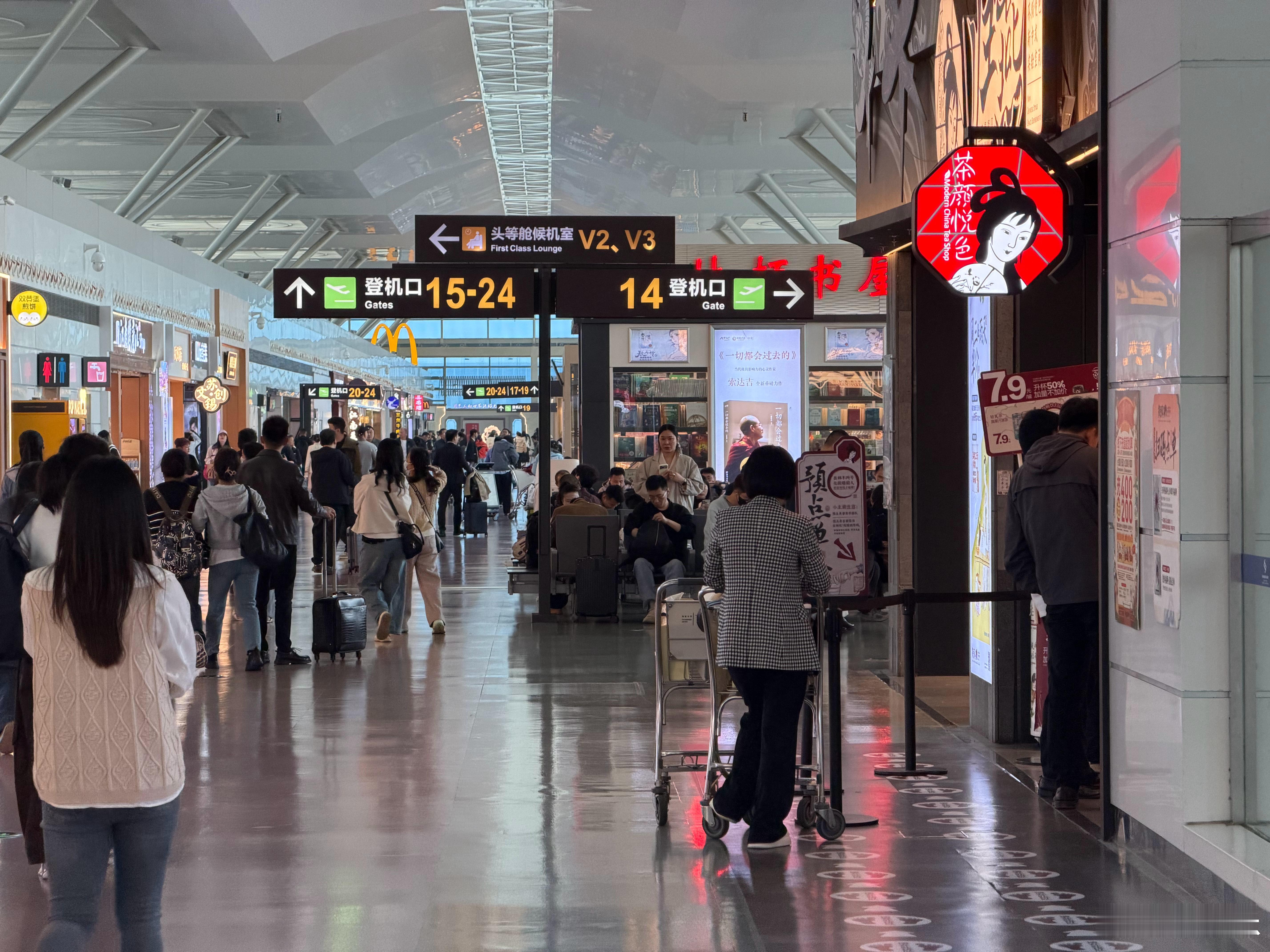 从上海逃到无锡，因为不想当香舞宁了，回家换上干净行李，明天飞成都 无锡·苏南硕放