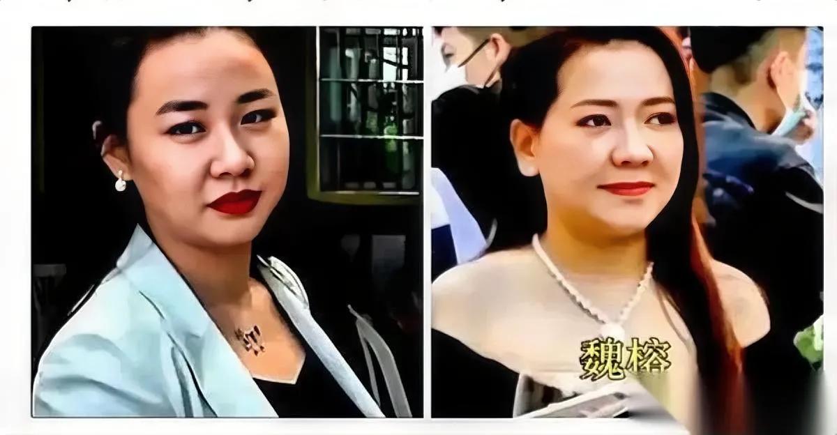 明珍珍被判死刑！

29岁背14条人命？

从澳洲留学归来的她，竟用高学历作伪装