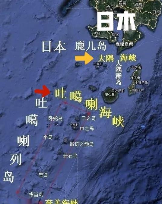 震慑日本：外媒连夜热议中国首过横当后或将有三大铁拳继续教训日本！美国新闻观察家报