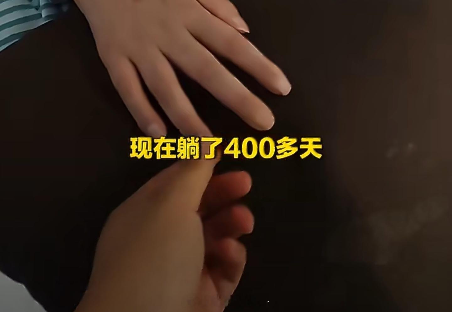 妻子回应强留脑死亡丈夫被质疑脑死亡，但是手和脚还能动，虽然只是脊髓反应，但是这样