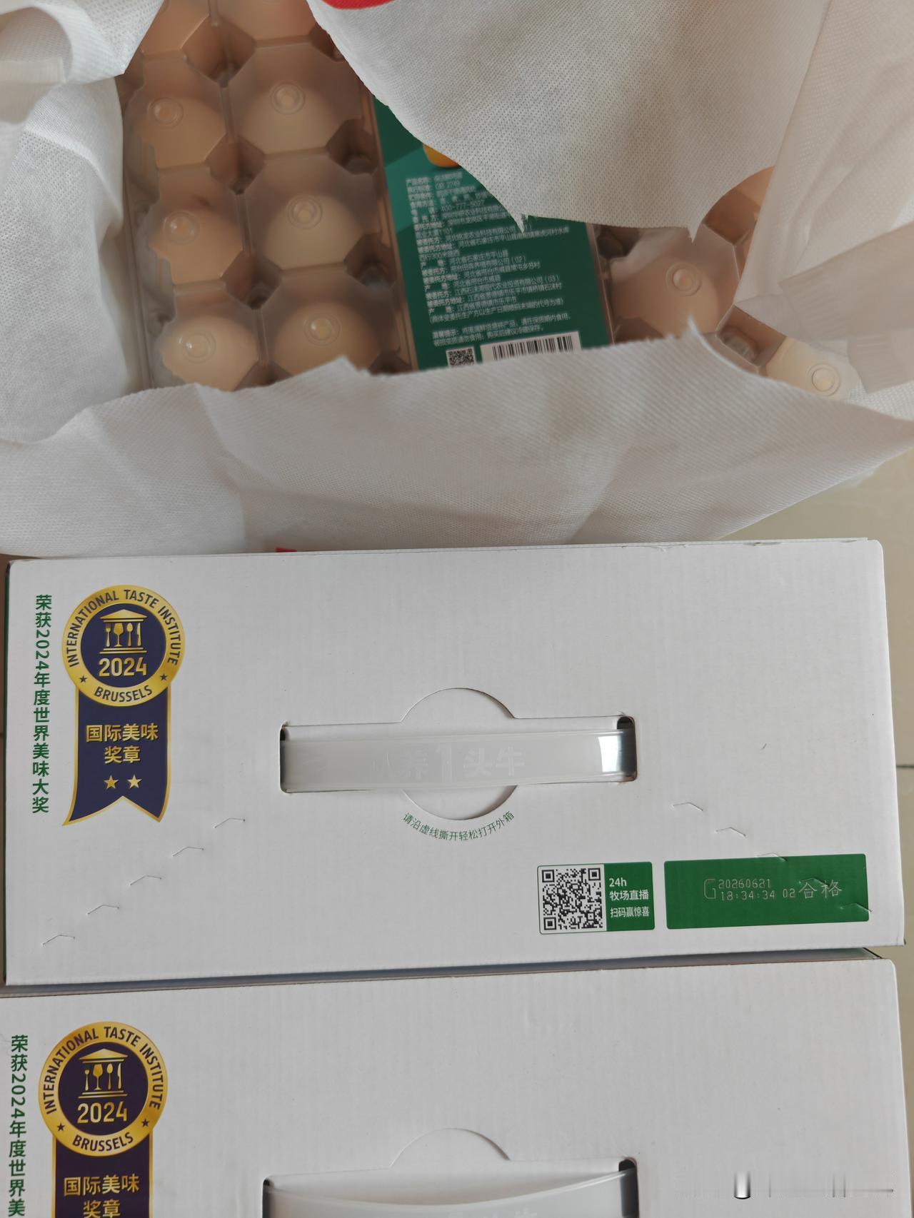 婆婆在大姐那里养身体，每到周末儿子休息，我就问他有时间吗？打算一起去看望奶奶。