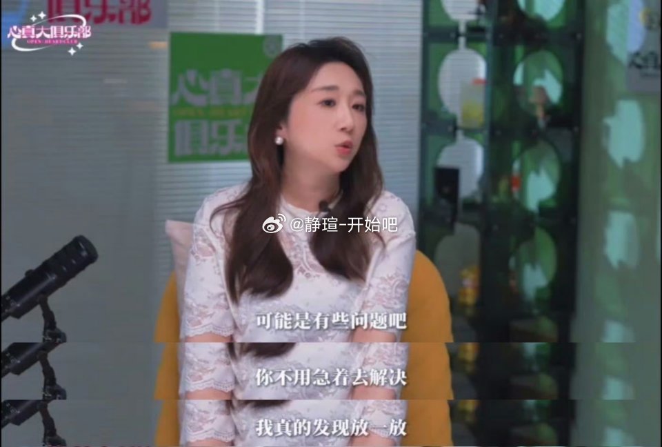 焦虑不是敌人，而是大脑的过度保护。练习不对抗、不评判、不跟随，更不要骂自己“别想