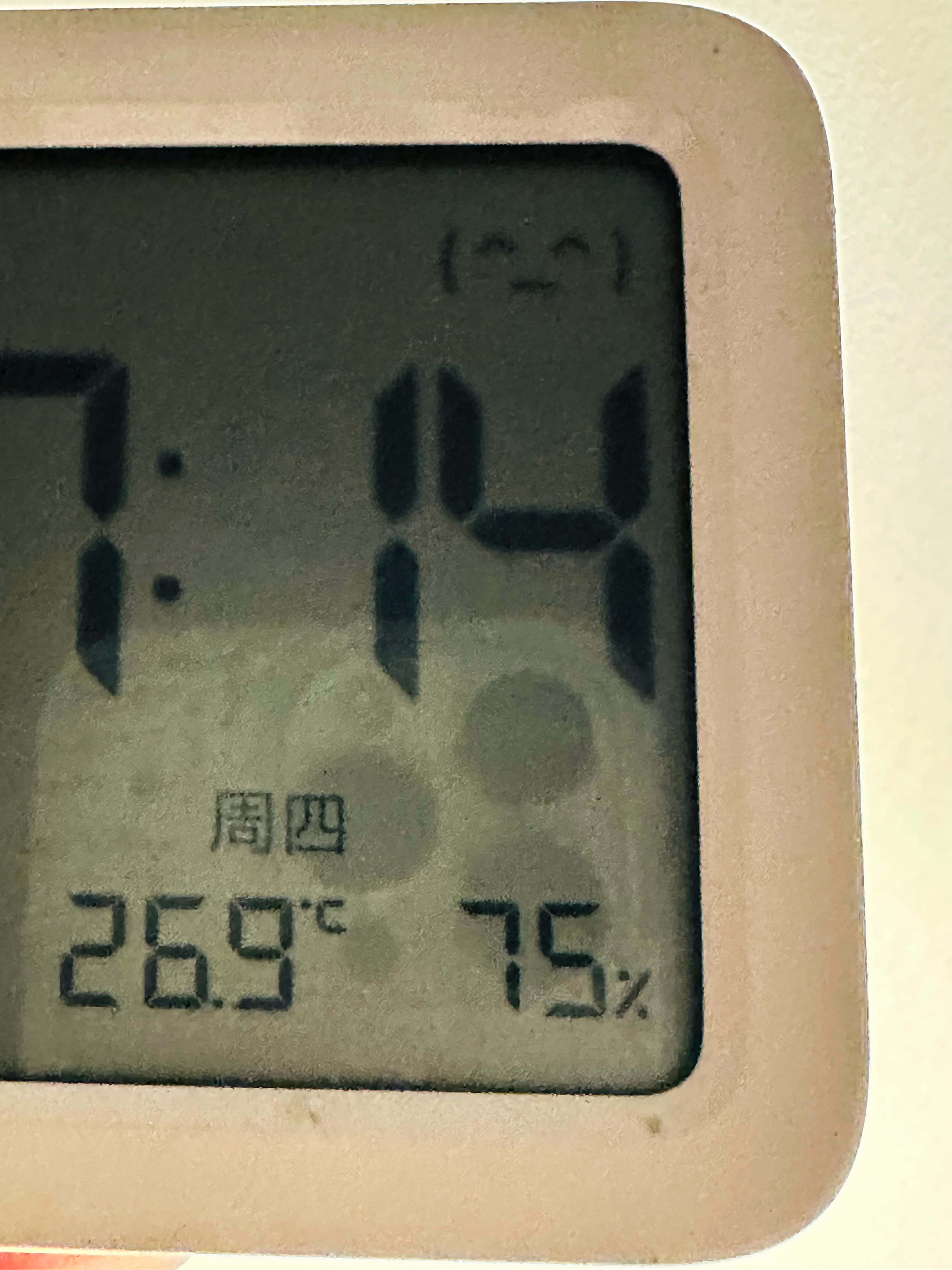 夏天为数不多的优点之一：没有静电。 