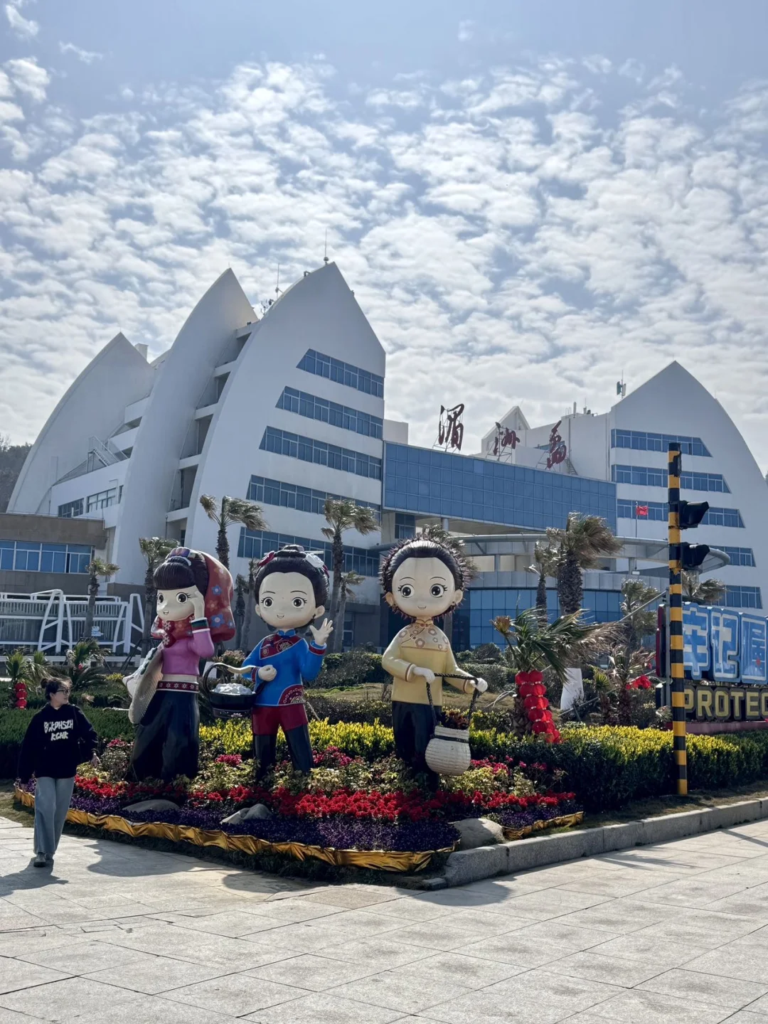 湄洲岛攻略看这一篇就够了！！！