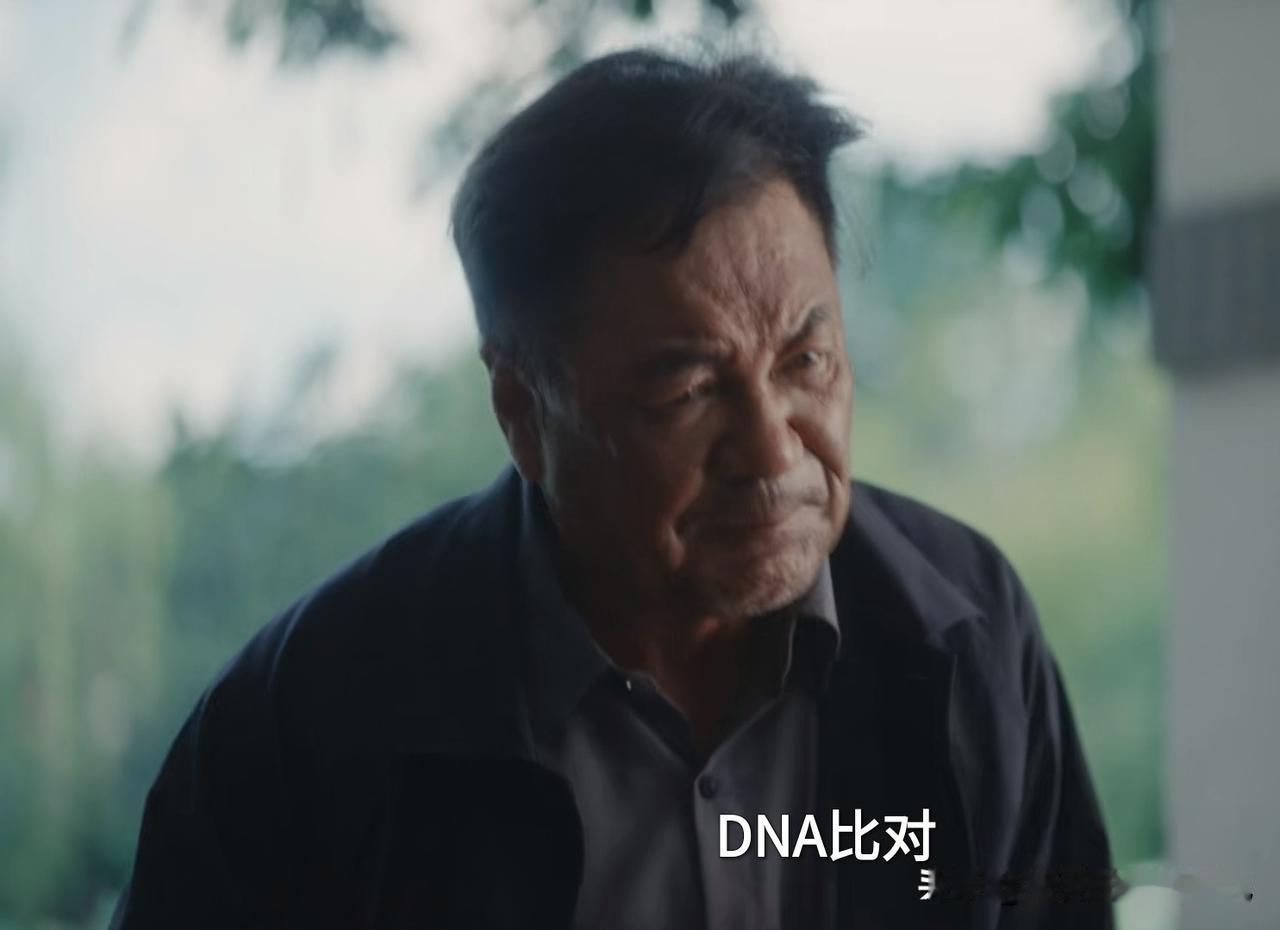 在我们普通人的意识中，若嫌疑人喊冤并给出怀疑对象，而且这个怀疑对象曾经的办案人员